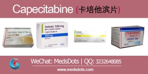 Manufacturers Exporters and Wholesale Suppliers of Capnat 500mg Tablets delhi Delhi Capnat 500mg Tablets