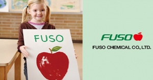 FUSO DL Malic Acid Kerela Manufacturer Supplier Wholesale Exporter Importer Buyer Trader Retailer in KOCHI Kerala India