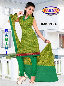 Ladies Designer Suits Manufacturer Supplier Wholesale Exporter Importer Buyer Trader Retailer in Surat Gujarat India