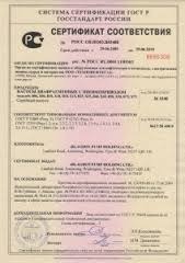 Service Provider of Export to spain Mumbai Maharashtra 