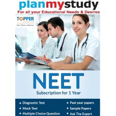 Manufacturers Exporters and Wholesale Suppliers of NEET Cracker for Class 12 Medical Aspirants Pune Maharashtra