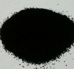 Carbon Black Pigment used for Coatings Manufacturer Supplier Wholesale Exporter Importer Buyer Trader Retailer in Zaozhuang  China