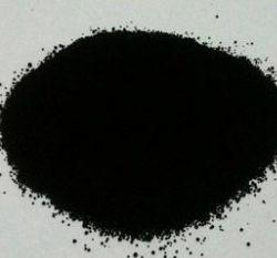 Manufacturers Exporters and Wholesale Suppliers of Carbon Black Pigment used for Coatings Zaozhuang 