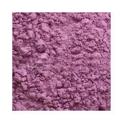 Manufacturers Exporters and Wholesale Suppliers of cobalt carbonate Ahmedabad Gujarat