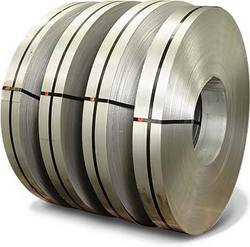 Manufacturers Exporters and Wholesale Suppliers of Cold Rolled Strips Gurugram Haryana Cold Rolled Strips