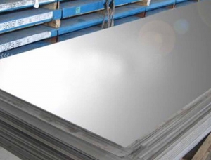 Manufacturers Exporters and Wholesale Suppliers of Cold Rolled Plates Gurugram Haryana Cold Rolled Plates
