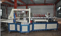 Manufacturers Exporters and Wholesale Suppliers of Paper Tube Machine Ahmedabad Gujarat