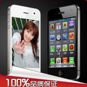 Manufacturers Exporters and Wholesale Suppliers of Mobile phone Guangzhou guangdong