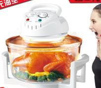 Manufacturers Exporters and Wholesale Suppliers of Air fryer Guangzhou guangdong