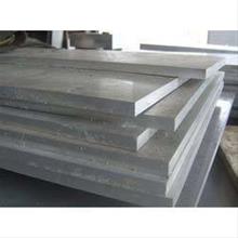 Industrial Aluminum Plates