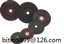 Manufacturers Exporters and Wholesale Suppliers of Sell Depressed Center Wheels Beijing 