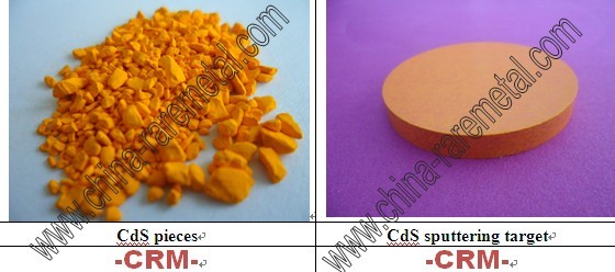 Manufacturers Exporters and Wholesale Suppliers of CdS sputtering target Nanchang City Jiangxi Province,China