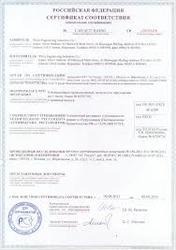Service Provider of Marks for UL Functional Safety certification service Mumbai Maharashtra 