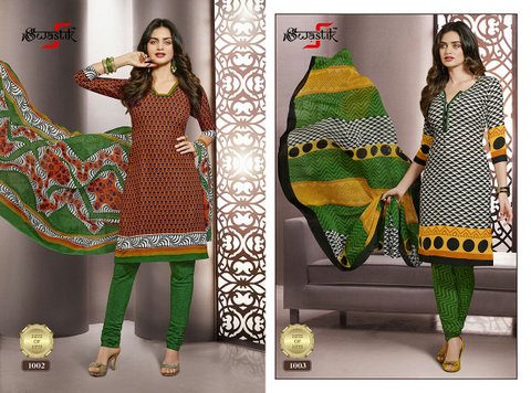 Printed Salwar Suits