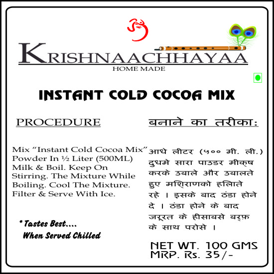 Manufacturers Exporters and Wholesale Suppliers of Instant Cold Cocoa Mix Mumbai Maharashtra