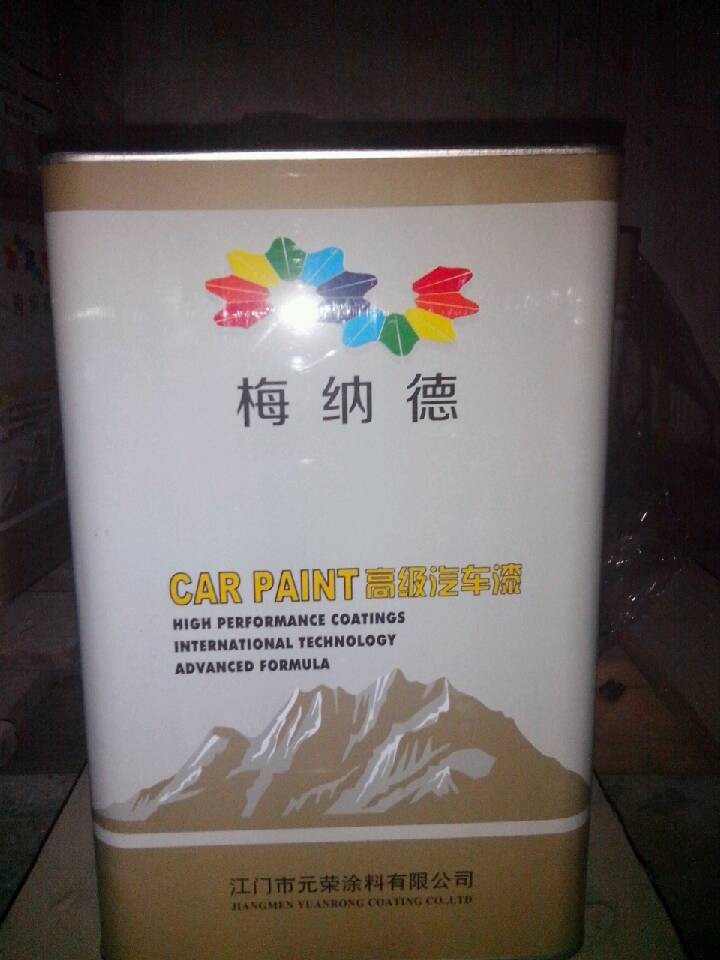 Manufacturers Exporters and Wholesale Suppliers of 2k original fixed refinishing paint Jiangmen 