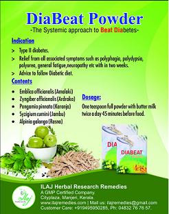 DiaBeat Powder Services in Manjeri Kerala India