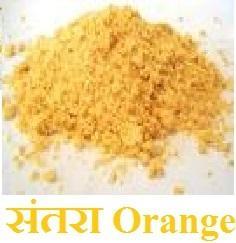 Manufacturers Exporters and Wholesale Suppliers of Santra Powder Sojat Rajasthan