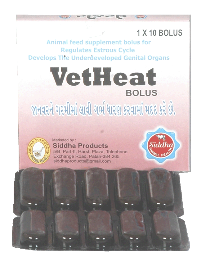 Manufacturers Exporters and Wholesale Suppliers of VetHeat BOLUS Patan Gujarat