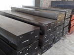 Manufacturers Exporters and Wholesale Suppliers of Die Steel Mumbai Maharashtra