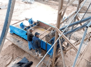 Manufacturers Exporters and Wholesale Suppliers of Mining Machine Sand Dewatering Screen luoyang 