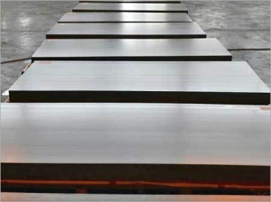Manufacturers Exporters and Wholesale Suppliers of Hot Rolled Plates Gurugram Haryana Hot Rolled Plates