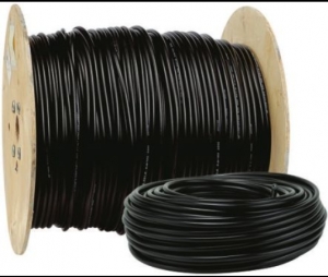 Manufacturers Exporters and Wholesale Suppliers of Aluminium  Industrial Cable & Wires Delhi Delhi
