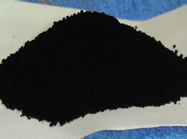 Pigment Carbon Black Used for Cement & Concrete / Carbon Black Concrete  Pigment - Beilum Carbon