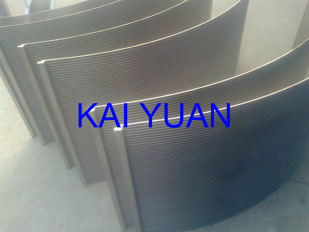 Manufacturers Exporters and Wholesale Suppliers of Sieve bend screen  
