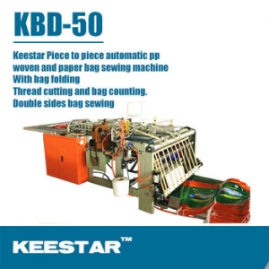Manufacturers Exporters and Wholesale Suppliers of cement bag sewing machine shanxi cement bag sewing machine