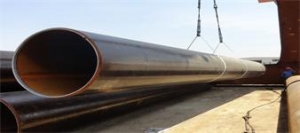 LSAW Steel Pipe Manufacturer Supplier Wholesale Exporter Importer Buyer Trader Retailer in Changsha Hunan China