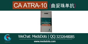 Manufacturers Exporters and Wholesale Suppliers of CA-ATRA 10mg Capsules online delhi Delhi CA-ATRA 10mg Capsules online