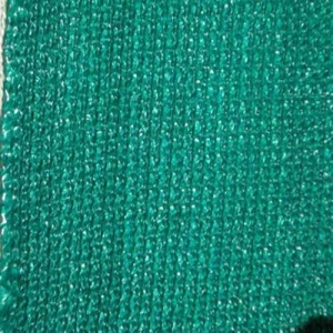 Manufacturers Exporters and Wholesale Suppliers of Monofilament Shade Net Daman Daman & Diu