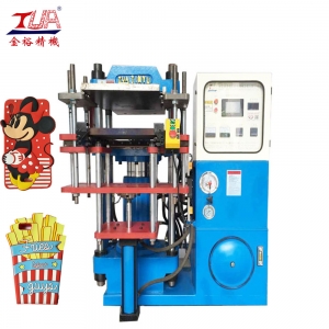High quality machine equipment for making silicone mobile phone case Manufacturer Supplier Wholesale Exporter Importer Buyer Trader Retailer in Dongguan City  China