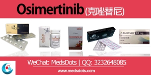 Manufacturers Exporters and Wholesale Suppliers of Osimertinib Generic price delhi Delhi Osimertinib Generic price