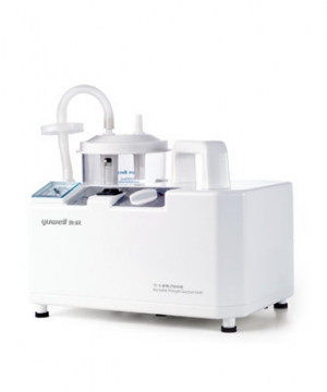 Yuwell Portable Suction Unit With Battery Packup Manufacturer Supplier Wholesale Exporter Importer Buyer Trader Retailer in delhi Delhi India