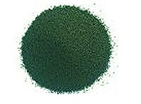 Manufacturers Exporters and Wholesale Suppliers of MANGANOUS OXIDE Bhilai Chhattisgarh