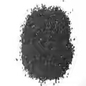 Manufacturers Exporters and Wholesale Suppliers of Potassium Humate Powder Hubli Karnataka
