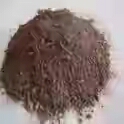Manufacturers Exporters and Wholesale Suppliers of Bio Fertilizers Hubli Karnataka