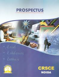 Service Provider of Prospectus Jalandhar Punjab