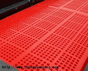Manufacturers Exporters and Wholesale Suppliers of polyurethane vibrating sieve Yantai 