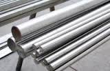 Manufacturers Exporters and Wholesale Suppliers of F-21 STEEL Mumbai Maharashtra