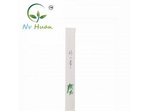 Japan Style Bamboo Chopsticks With Paper Wrapper Manufacturer Supplier Wholesale Exporter Importer Buyer Trader Retailer in Huizhou  China