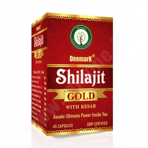 Manufacturers Exporters and Wholesale Suppliers of Deemark Shilajit Gold Delhi Delhi