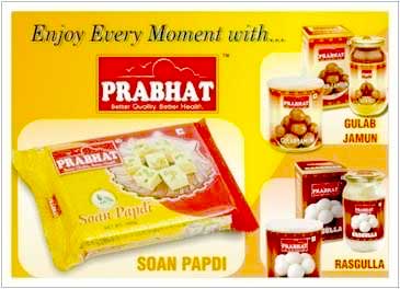 Soan Papdi