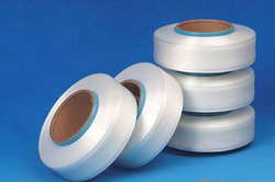 Manufacturers Exporters and Wholesale Suppliers of Spandex Covered Yarn Surat Gujarat