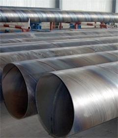 SSAW Steel Pipe Manufacturer Supplier Wholesale Exporter Importer Buyer Trader Retailer in Changsha Hunan China
