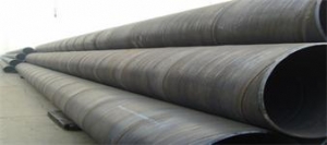 SSAW Steel Pipe Manufacturer Supplier Wholesale Exporter Importer Buyer Trader Retailer in Changsha Hunan China