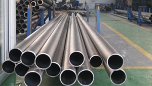 Titanium Pipes & Tubes Manufacturer Supplier Wholesale Exporter Importer Buyer Trader Retailer in Mumbai Maharashtra India