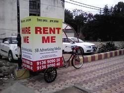 Manufacturers Exporters and Wholesale Suppliers of Tricycle Advertising delhi Delhi